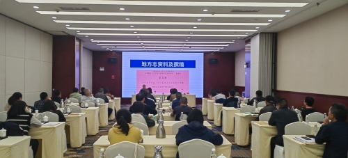 微信图片_20230331180907