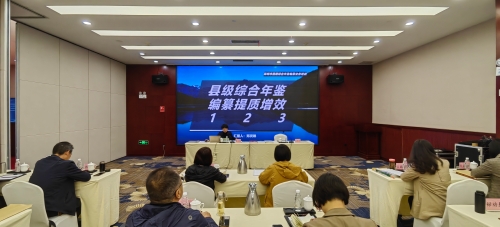 微信图片_202303311809071